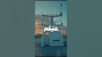 راحه نفسيه بصوت القارئ محمد الصديق المنشاوي رحمه الله#راحة_نفسية#😴🎧.