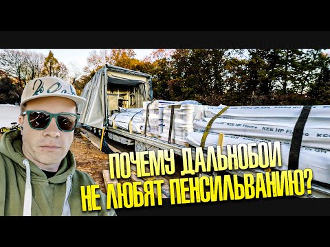 Закон подлости работает! NASCAR.