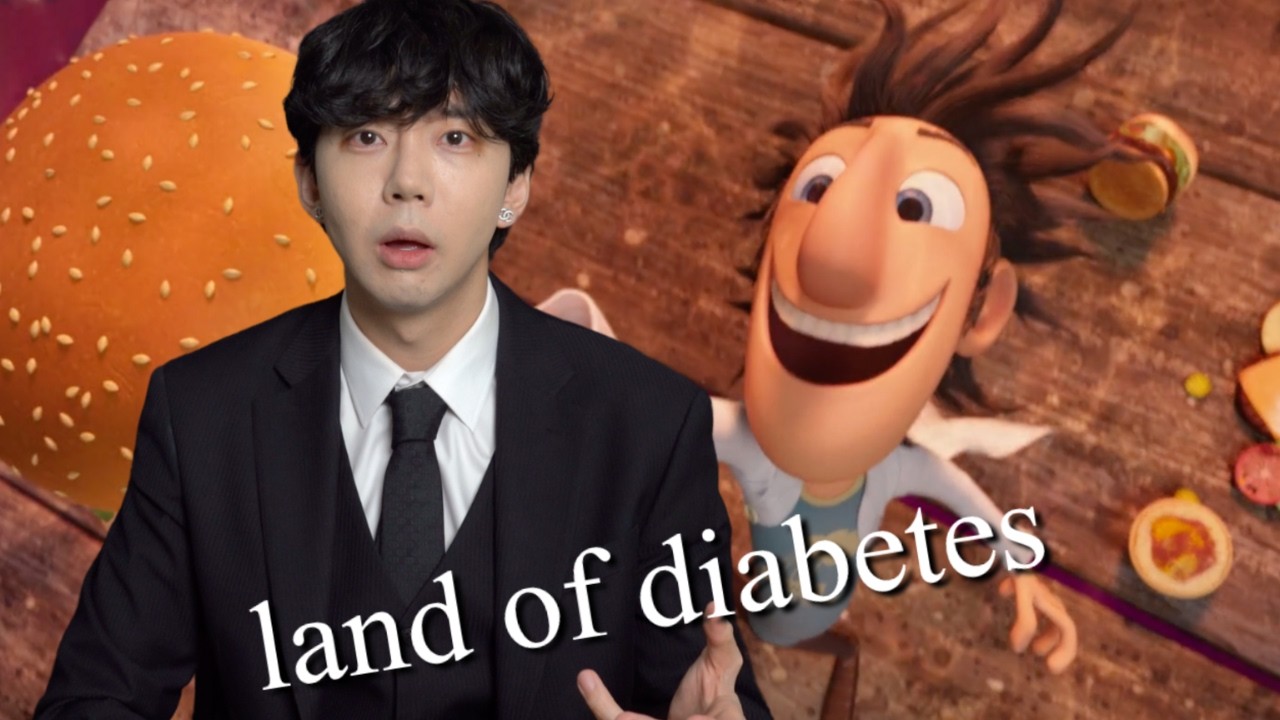 CLOUDY WITH A CHANCE OF MEATBALLS EXPLAINED BY AN ASIAN