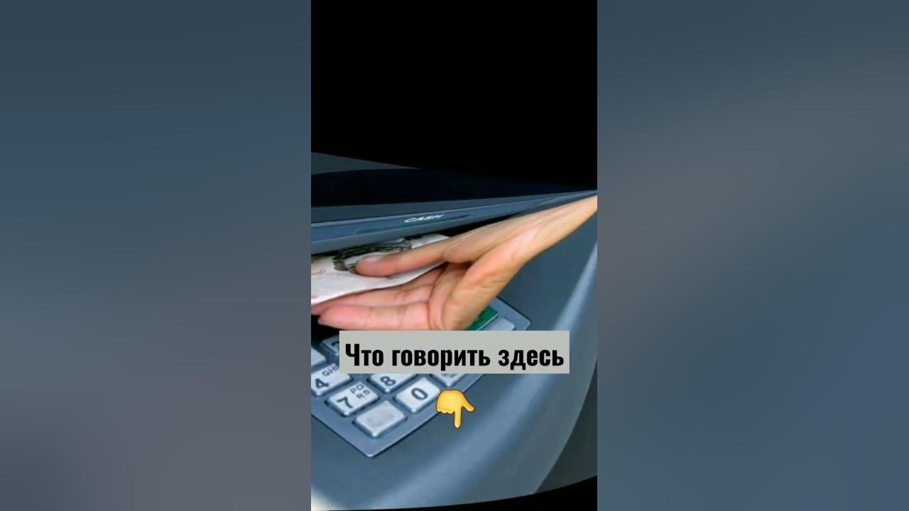 карина таро привлечь деньги