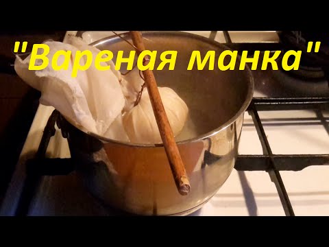 как приготовить манку для наживки на рыбалку