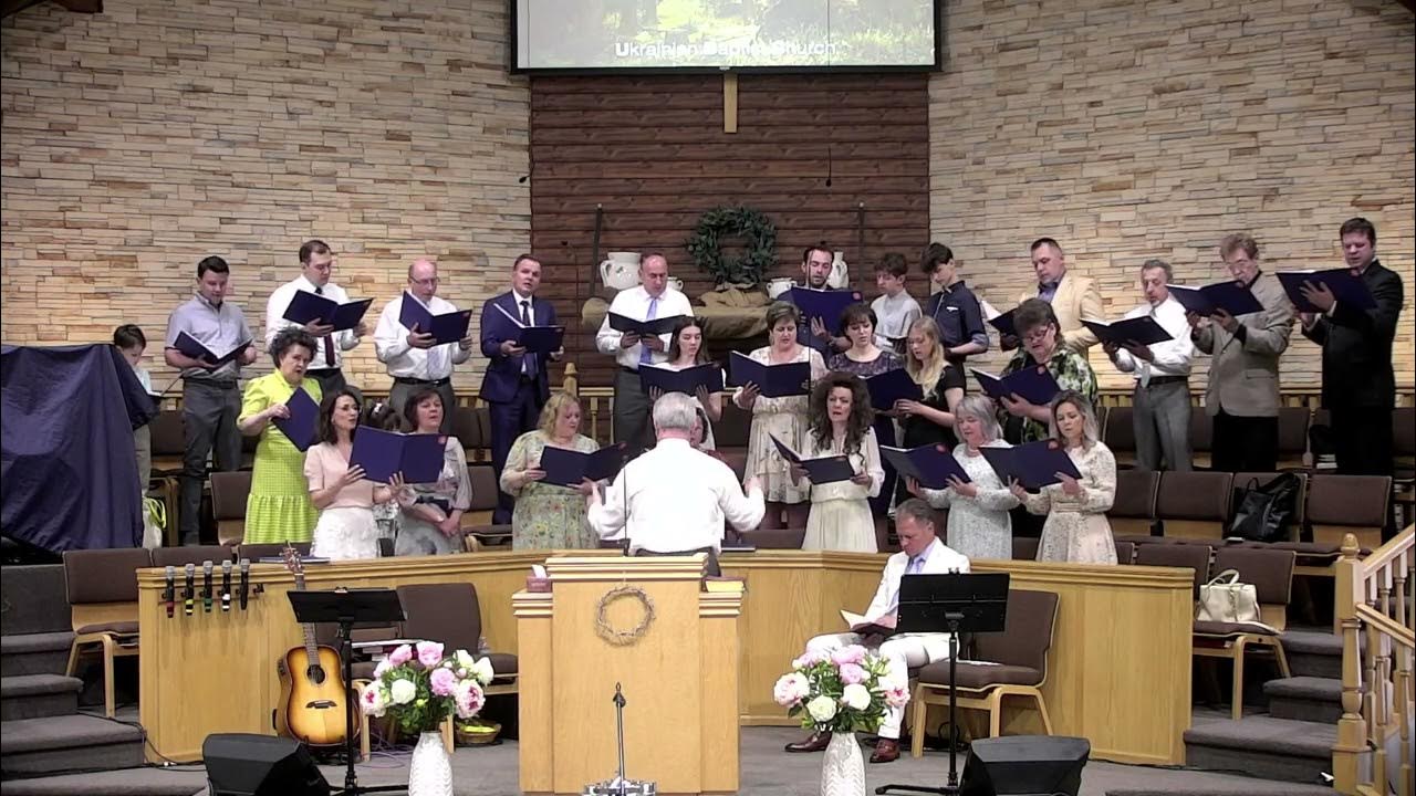 UBC Main Choir 05.07.2023 YouTube