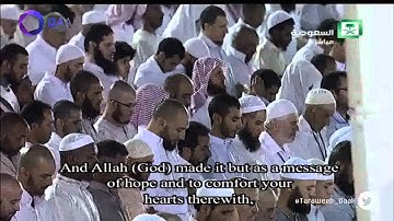 صلاة التراويح من المسجد الحرام للشيخ بندر بليلة ليلة 9 رمضان 1435هـ (تلاوة)