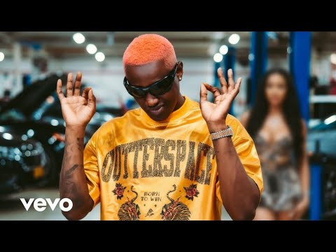 Ruger - Forever Mine | (official lyrics video)