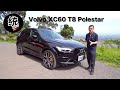 【統哥嗜駕】調校功力讓統哥完全信服，Volvo XC60 T8 Polestar試駕