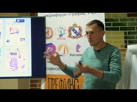 Григорий Кубатьян. "Трэвел-журналистика"