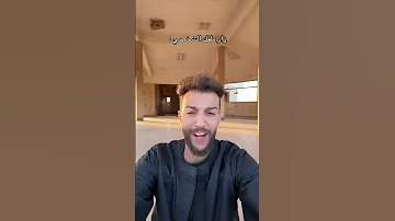 نظرة يا ام هاشم مدد يا حسين 
