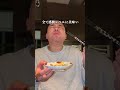 【総工費1億円】1人3万円でも納得する料理がまさかの大衆価格!