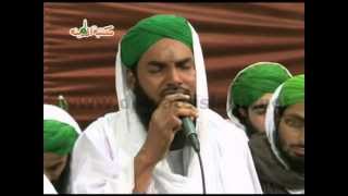 Kalam e Raza - Rah pur khar hai kya hona hai - Naat Khawan Qari Khalil Attari