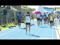 JEB's Sub18 2024 - Atletismo - 20/5 - Aracaju - TARDE
