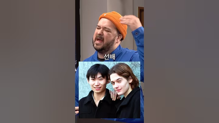 여러분은 몇 명까지 아시나요?