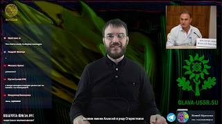 Видео Цена репутационных потерь или отнестись с пониманием (автор: Живой Мужчина)