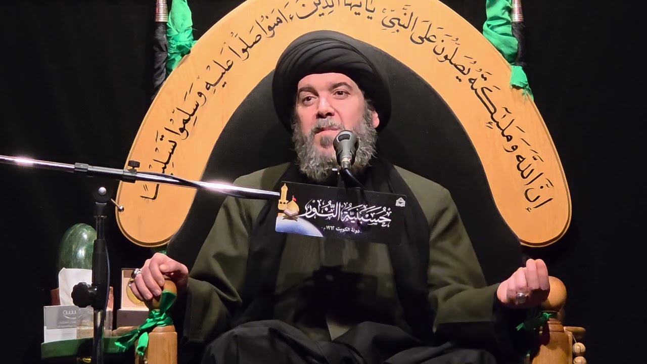 ليلة 10شهر شعبان 1447_ بداية الغيبة الصغرى _ سماحة السيد عبد الرسول الحسيني 