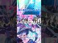 【歌ってみた】CHA4NGE