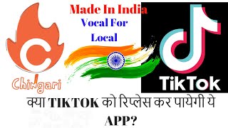 Chingari App - The Indian Version Of TikTok | MADE in INDIA screenshot 2