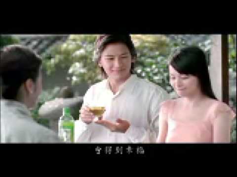 ビビアンスーお茶のコマーシャル２(台湾)