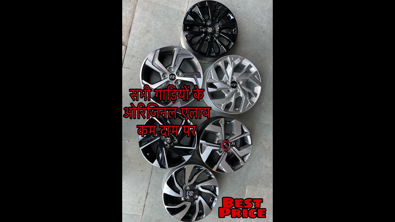 Original alloy wheels all cars alloy wheels best price Creta 2020