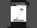 먼지 관리까지 깔끔하게! LG 코드제로 A9 올인원타워 세트