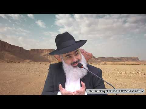 גם אם תשנה את השם שלך מיוסף לג'וזף מהקב"ה לא תצליח לברוח ❗ סיפור פצצה 🚀🚀