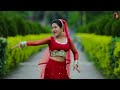 Yeh chand koi deewna hai dance cover by payel  dance with raj