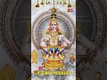 Swamy Ayyappa Saranam Ayyappa Whatsapp Status | AG Media Whatsapp Status Video Download Free