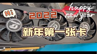 RTX2070游戏闪退报错花屏d3d11报错，各种不稳定维修案例（智强显卡工作室）