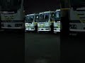 21 जनवरी 2025