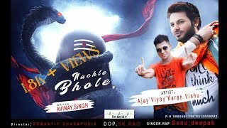 Naachlebholelatestharyanvisong2018 By Im Anvid