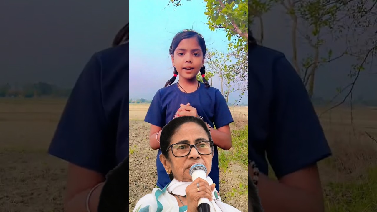 लो भाई ममता दीदी हार गई 😯#viral #short #trending #modi #andhbhakt