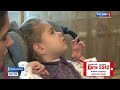 Кристина Михайлова, 5 лет, поражение центральной нервной системы