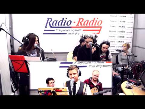 Ответ: Линда для