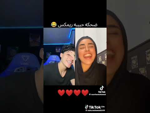 حبيبه مجدي ريمكس