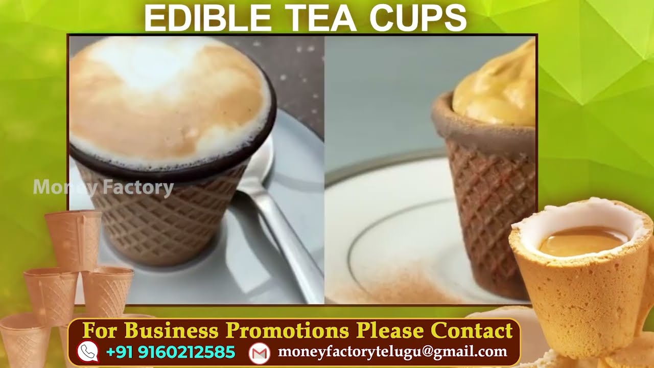 టీ తాగండి కప్ తినండి Edible Tea Cups Business Self Employment