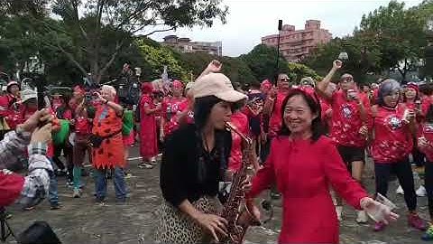 2025 Pan Asia HASH Taiwan 國際泛亞捷兔活動 表演