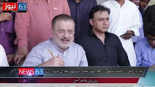 Provincial Information and Transport Minister Sindh Mr. Sharjeel Inam Memon press conference