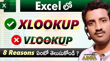 ✔️ XLOOKUP ❌ VLOOKUP in Excel Telugu || 8 Reasons || Differences between XLOOKUP & VLOOKUP in Excel
