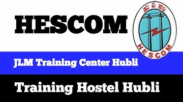 HESCOM Training Center Hubli!Raju pujari