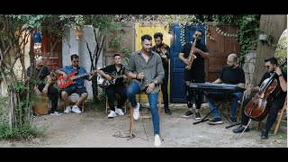 Mehmet Erten - Papatya (Akustik) |  Resimi