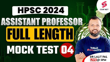 HPSC 2024 | Assistant Professor | Concept And Question | Full Length Mock Test 04 | Dr Lalit Pal