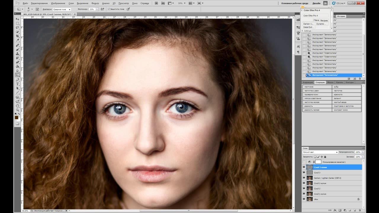 прерывания микроконтроллера схема. лицо без фотошопа. быстрая обработка. художественная обработка фотографий. быстрая обработка.