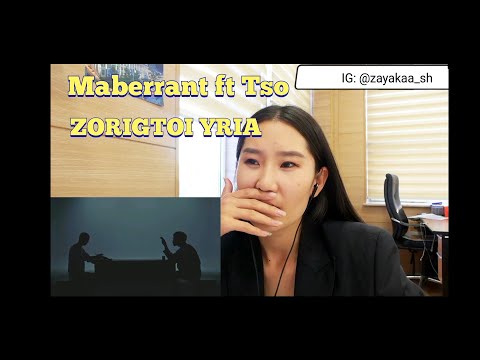 #Tamhilahzuur07 - Maberrant ft Tso | Zorigtoi yria | REACTION