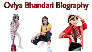 Oviya Bhandari Biography Video | Cartoonz Crew Jr