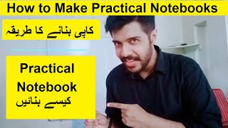 how to make practical copy