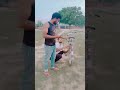 बिहार  मे एक दुसरे को देखाकार  😂जालते  है लो#reels😂 #funny #kit #top5 taidigvideo😀 huhh-007