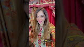 Tera Naina Baray Qatil Mar He Dalain