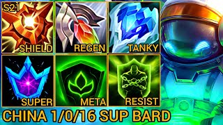 BARD Is Secretly Overpower Support Right Now - China Wild Rift New Meta Build &amp; Runes By Tiarty