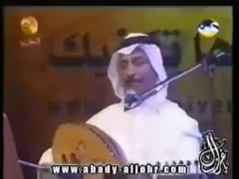 عبادي الجوهر يا حلاوة لحن طلال مداح