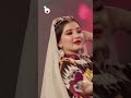     ولی حجازی عزیز جان