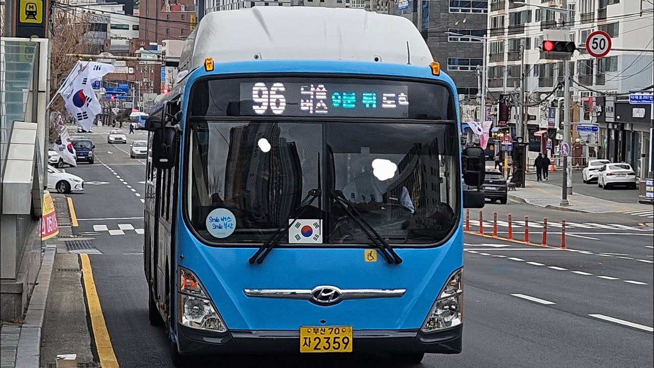 부산96번주행영상 [다대롯데캐슬블루~다대포항역]구간