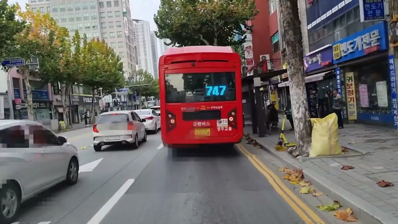 청주시내 KBS앞 개신오거리 모충대교사거리 청주대교사거리  상당사거리 청주시청 김수현드라마아트홀 만수선원